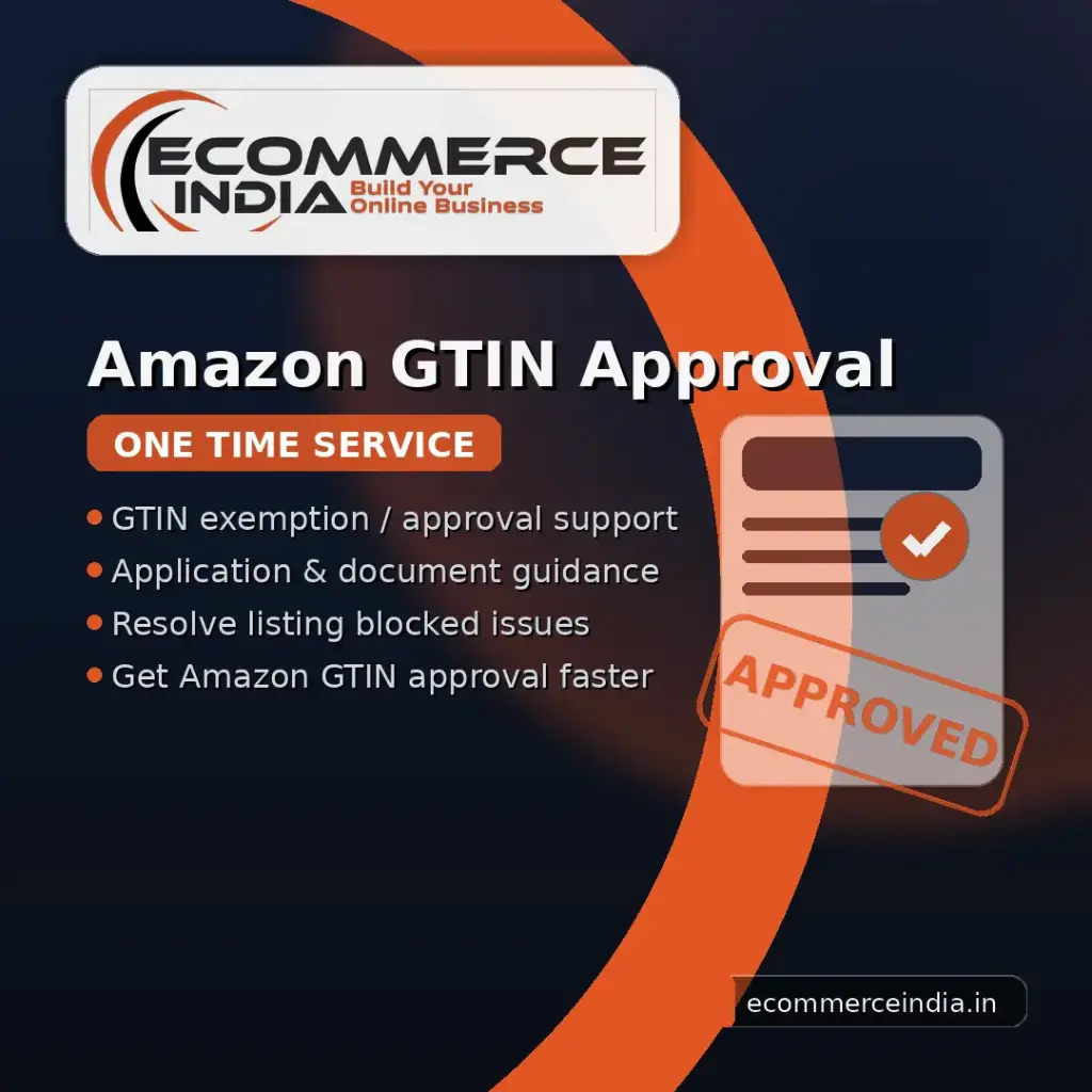 Amazon GTIN Service [One-Time Service]